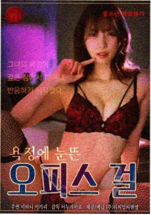 启蒙者人物原型星卡配图，新学与新观念线角色形象示意